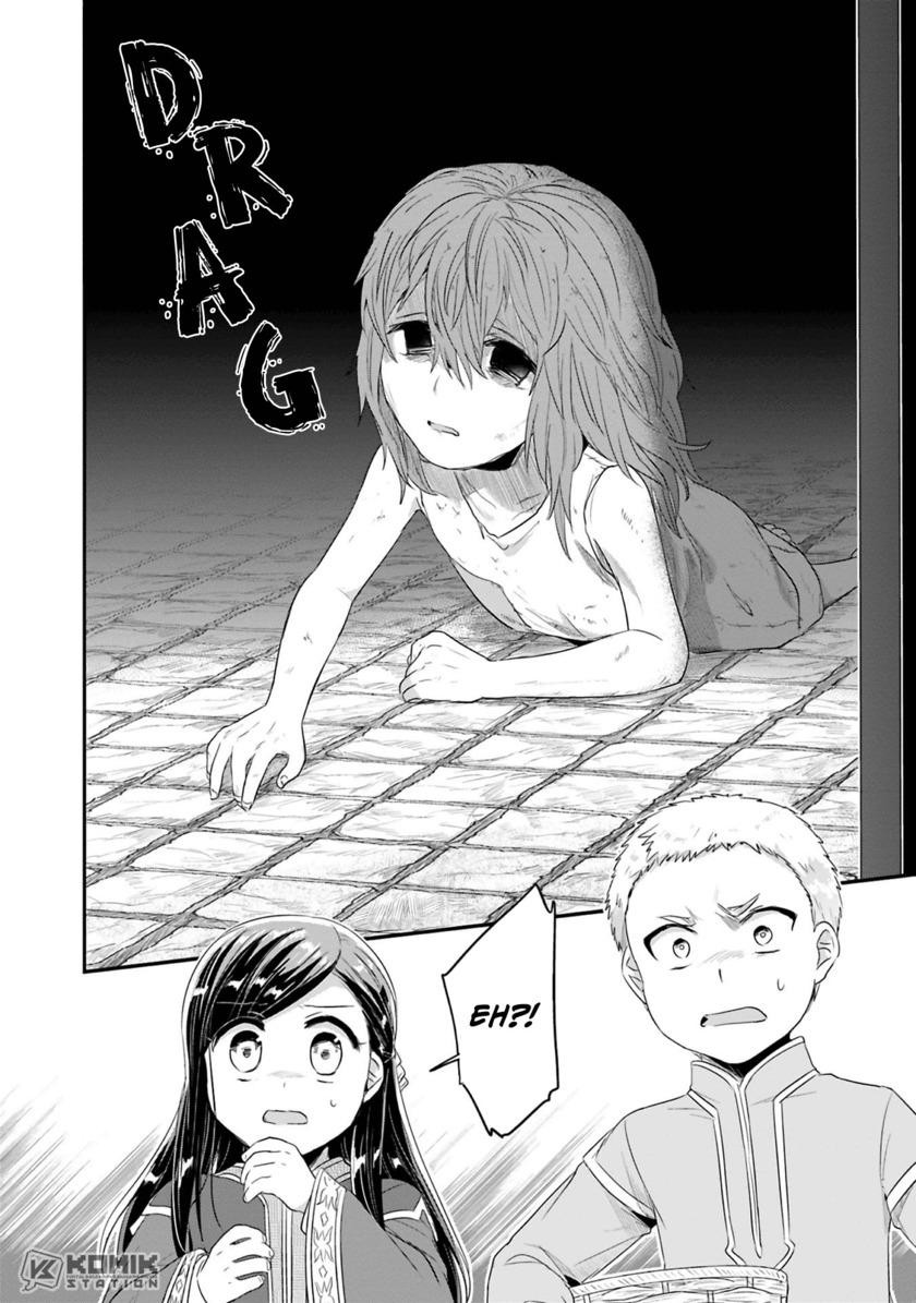 Honzuki no Gekokujou: Part 2